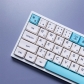 Sea Salt Milk 104+36 XDA-like Profile Keycap Set Cherry MX PBT Dye-subbed for Mechanical Gaming Keyboard